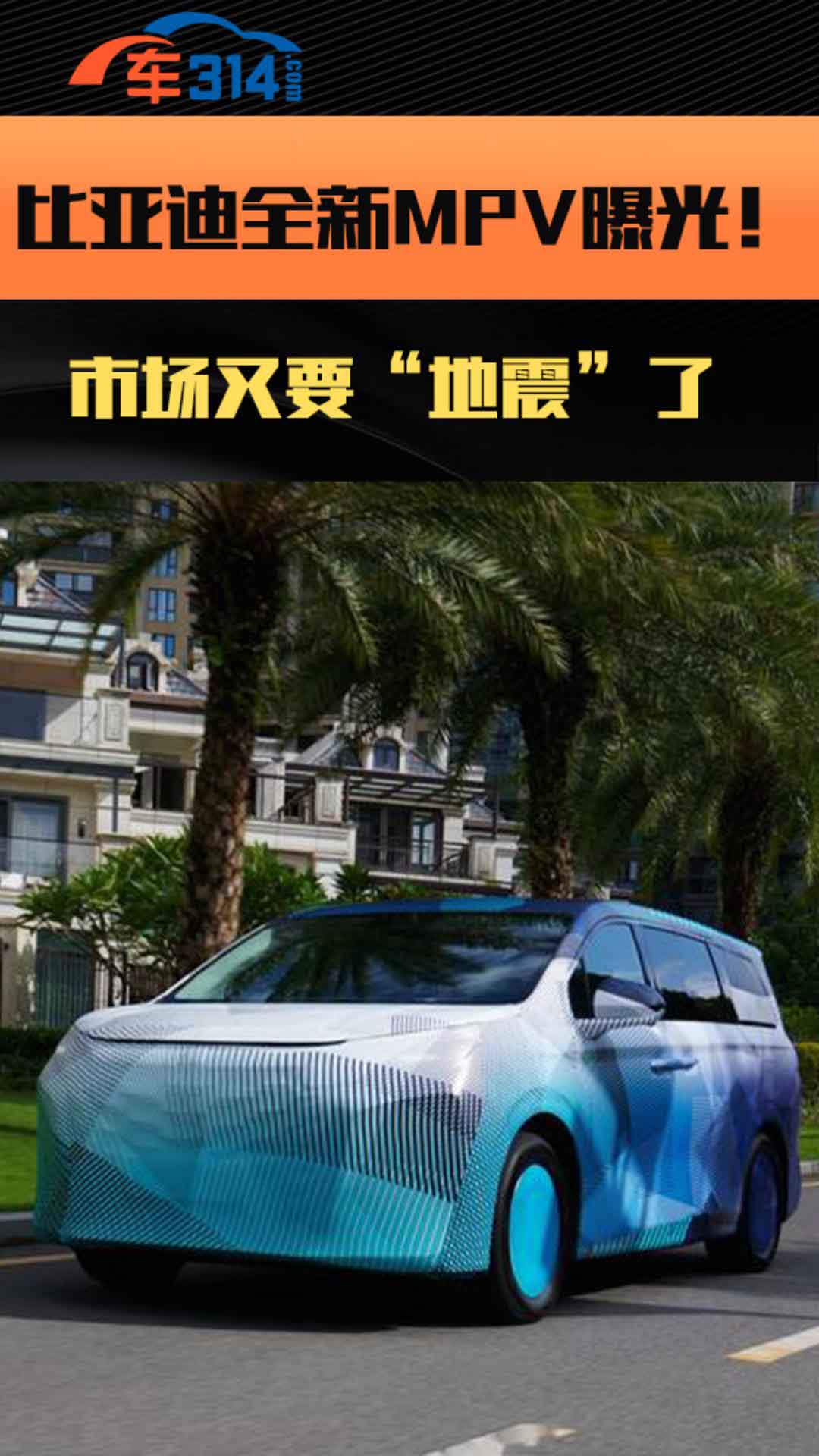 ȁȫMPVعЈ(chng)Ҫ