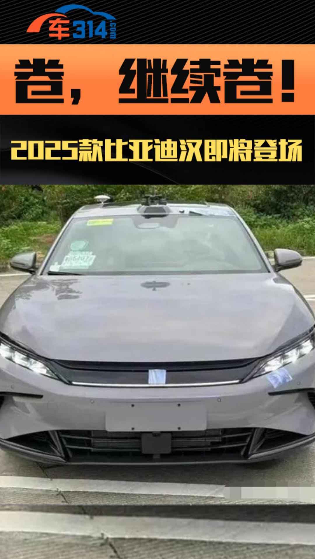 ^m(x)2025ȁϝh܇ϵRϾ͵