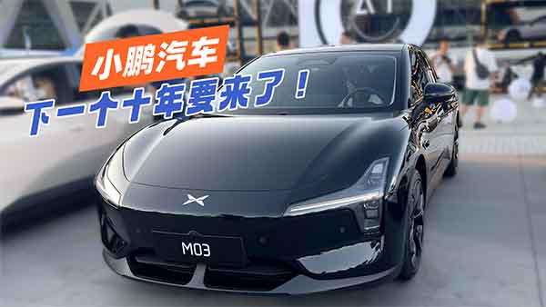 Сi10֮ҹ@зŵǡ̎