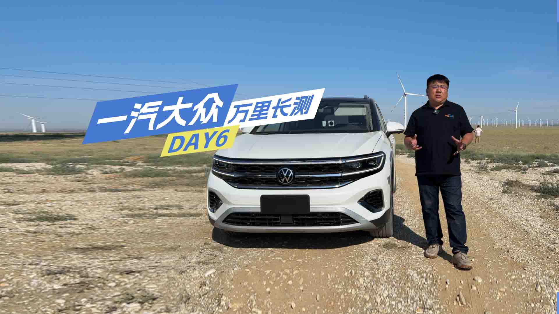 һf(wn)L(zhng)y(c)DAY6سżQ