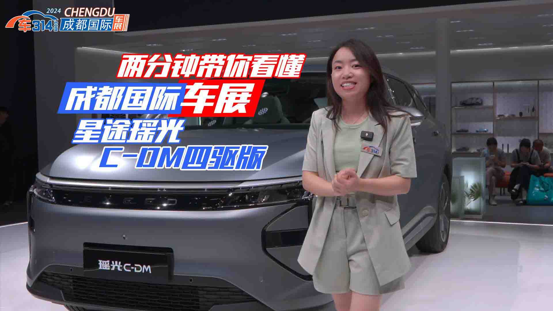 ;C-DM򡰷(wn)̼