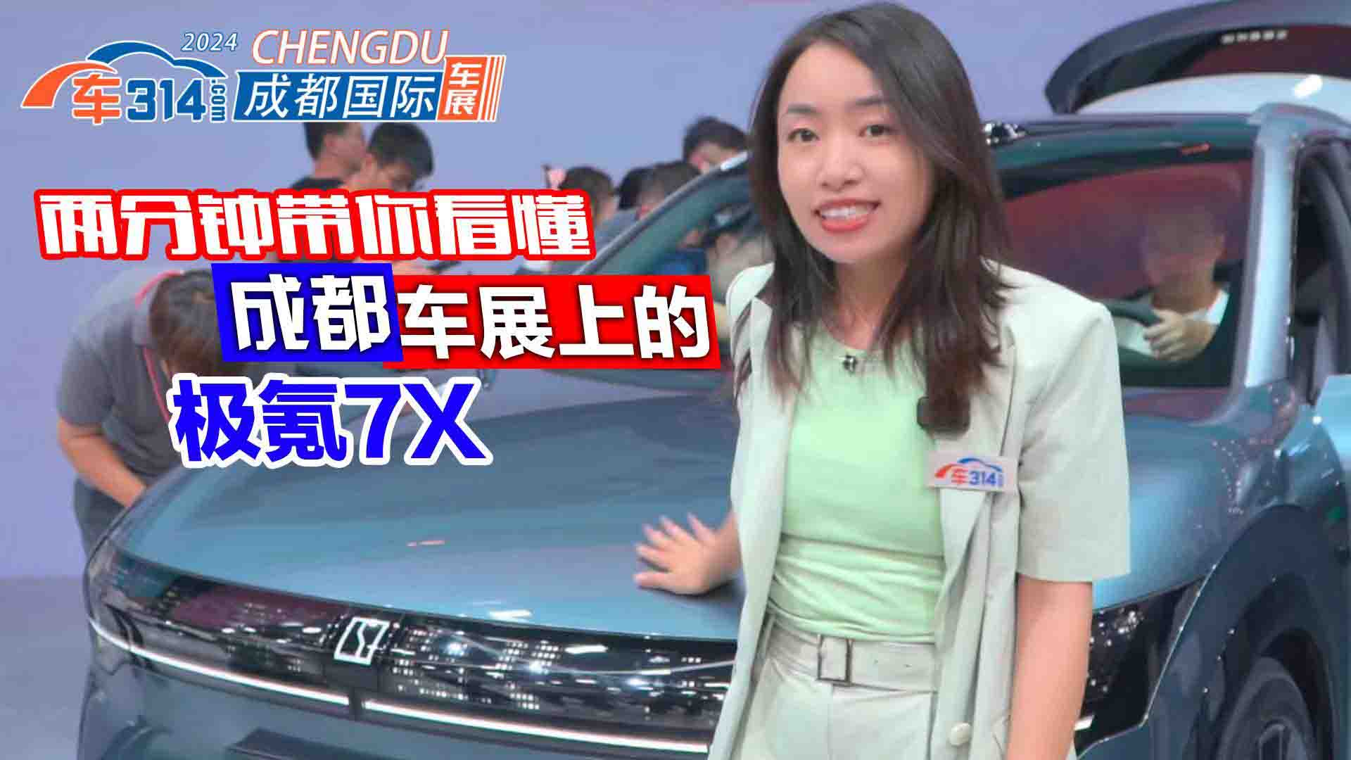 O봼£SUVO7Xװl(f)