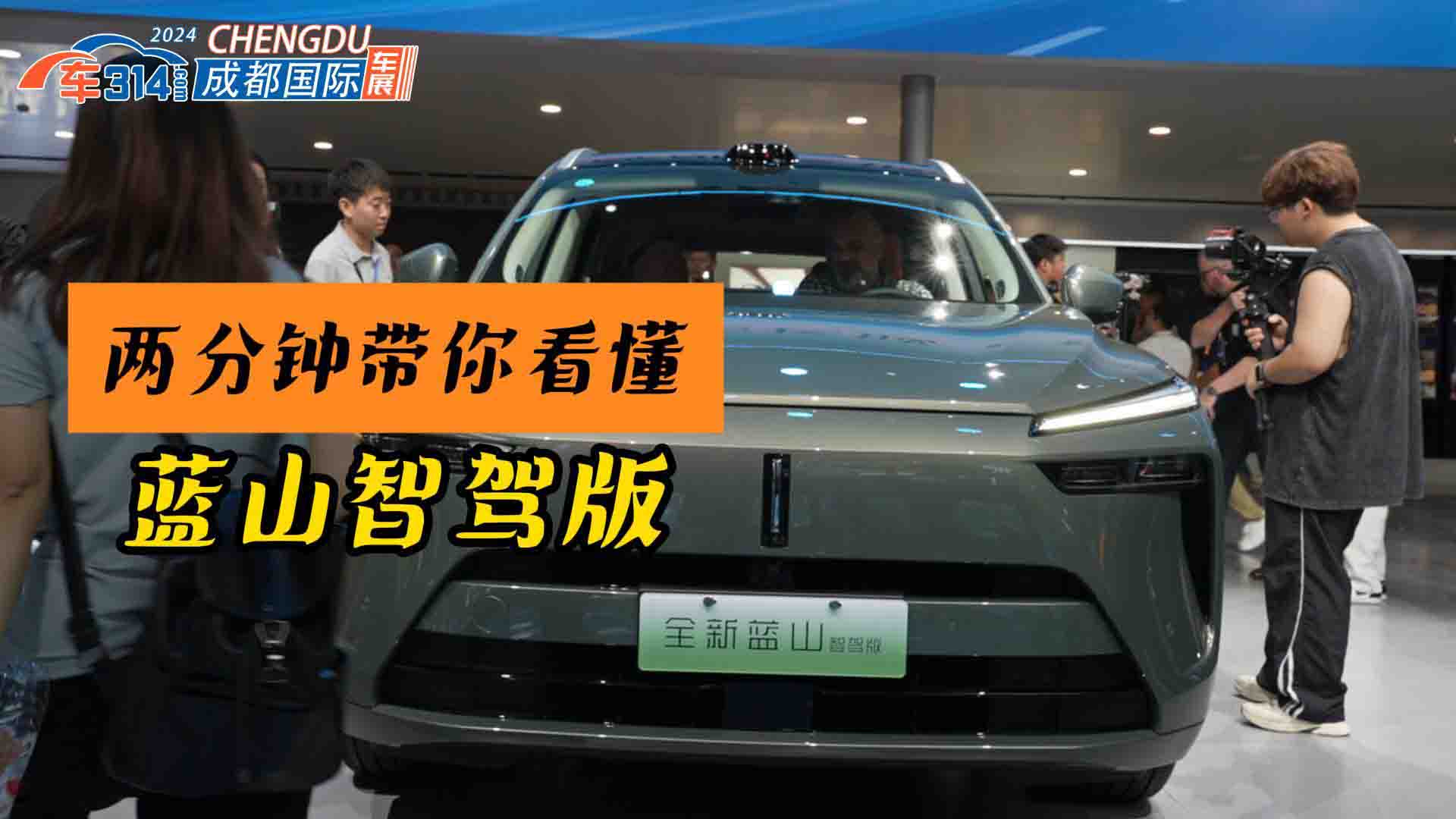 ȫ{(ln)ɽ{桰ȫwˑB(ti)ɶ܇չ