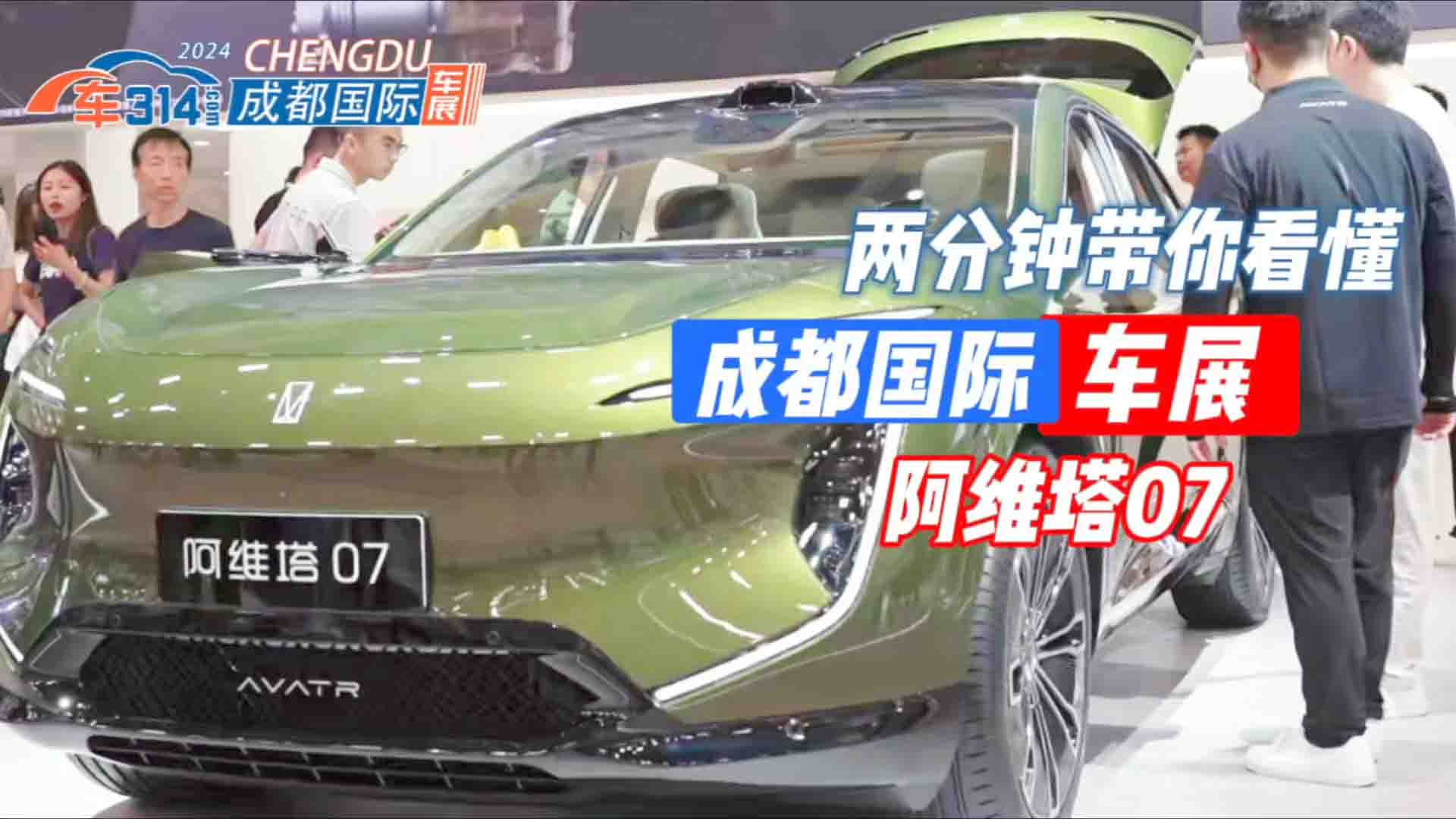 ̸ʡ@ΰS 07 |(zh)rȸ