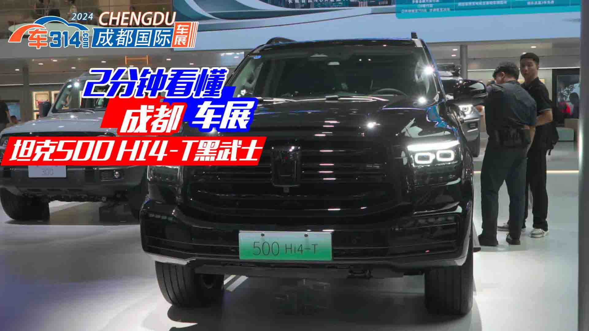 {ְԚ̹ 500 Hi4-T ʿ