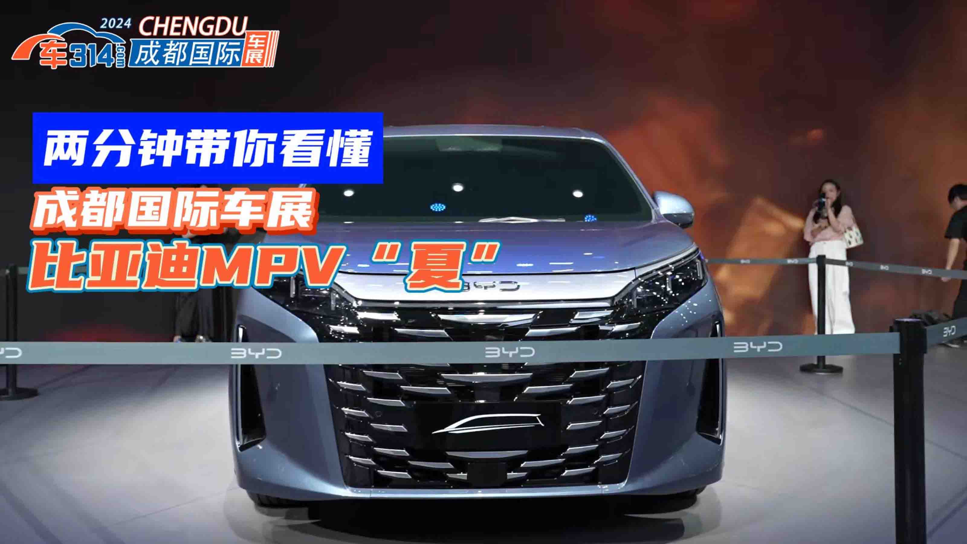 30fԪذMPVȁϡġЩc