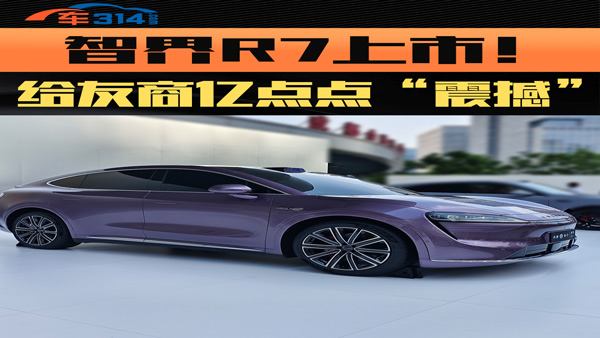 ǽR7Уoһc(din)ССġMѪ𺳡