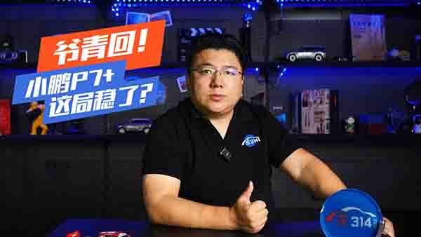 СiP7+@ַ(wn)ˣͥIҪĹ(ji)