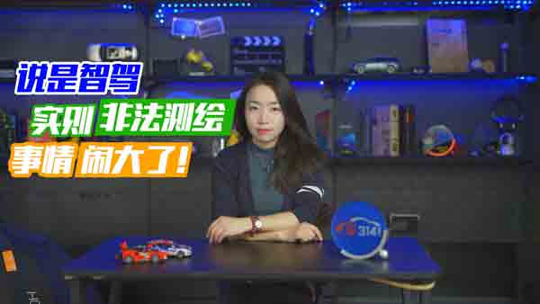 (sh)tǷy(c)L@ں偑{ʲô׌O봱