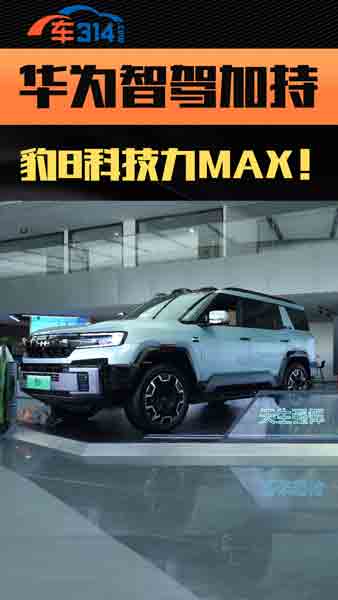 A{ӳ̱ 8 ĿƼMAX