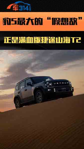 5󡰼딳 ǝMѪ;ɽT2