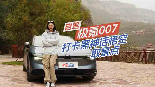 ͱڹńxO007ٿ׌c(din)ϰa