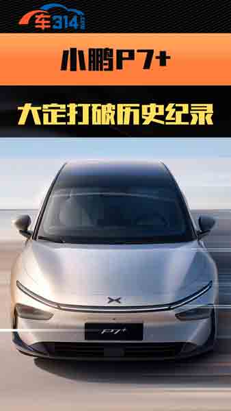 СiP7+󶨴ƚvʷo(j) Сi