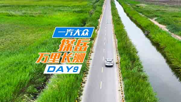 f(wn)L(zhng)y(c)DAY9 һǾGˮһɳĮ