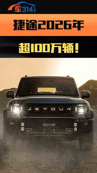 ;Ŀ2026 N^100fv