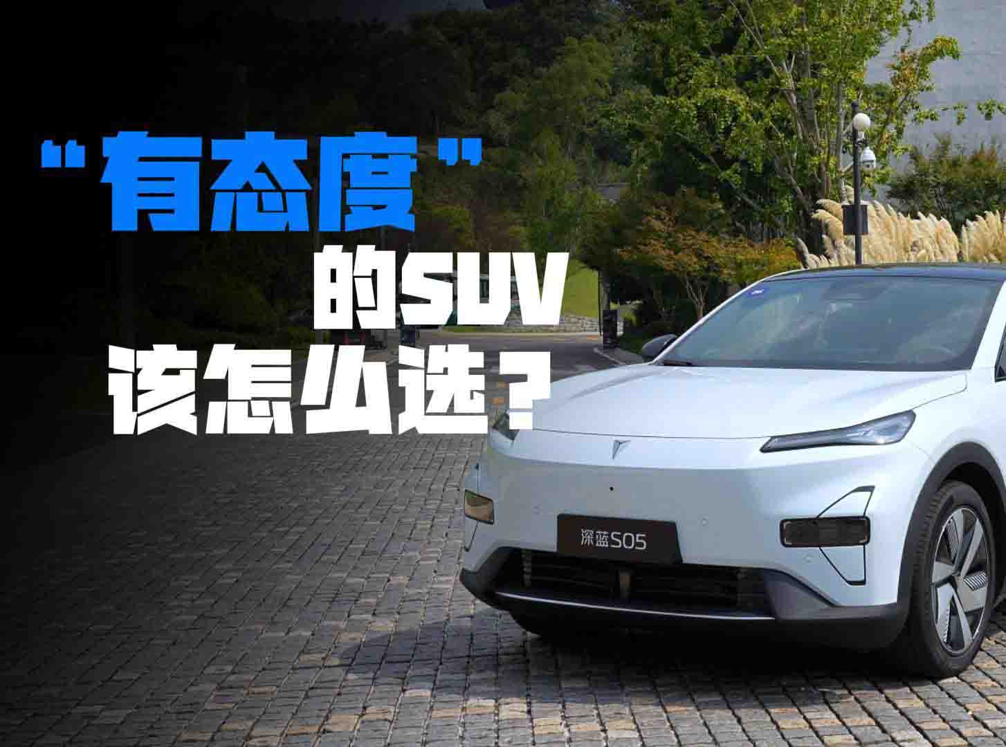 ܇(ch)мg(sh)БB(ti)@׿܇(ch)ֵÿ]