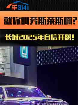 Є˹R˹L(zhng)2025_