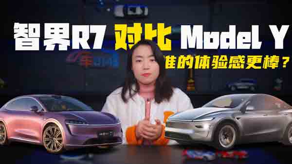 ģMЈ ǽR7 Model Yl