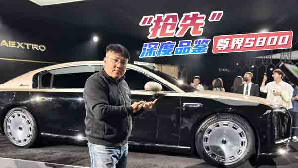 wS800xЇA܇(bio)(zhn)