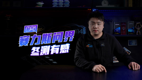 ֱِ˹y(c)ԇ(yn)(chng)-30ԴPK