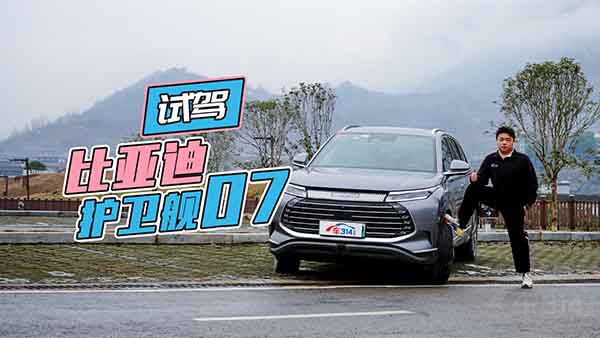 ԇ{o(h)l(wi)Ş07ܳ3.5Lͺ 