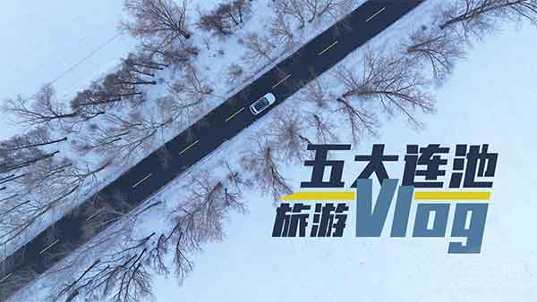 (wn)M5{Bؿɽ w(yn)ˮɱ