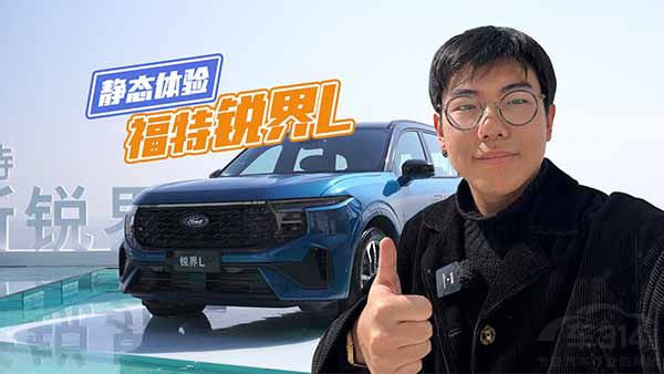 w(yn)JL 7(dng)ÌԽаͬ(j)(qing)