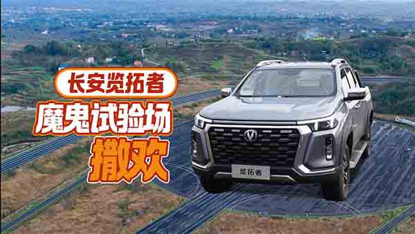 L(zhng)[ħԇ(yn)(chng)g