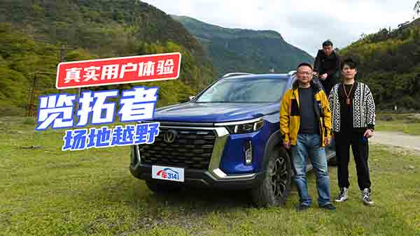 w(yn)[ߣ{(ln)L(dng)YG