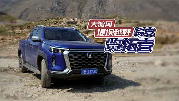 [LyСR hԴɺӵ̉ԽҰ