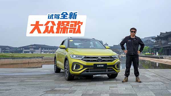 ԇ̽ Myɵ4.56L/100KM