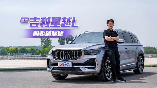 ԇ{ԽL(q)Ş ܇(ni)ƼՇ