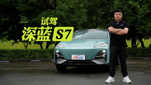 ԇ{{(ln)S7о a(chn)ƷжԽ