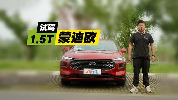 ԇ{1.5TɵϚWľǃr(ji)ͳߴ磿