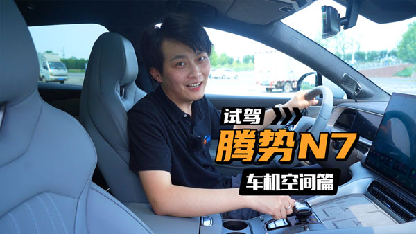 ԇ{v(sh)N7܇C(j)gƪZ`