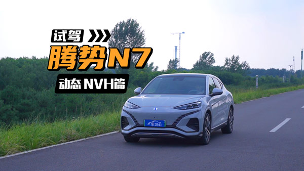 ԇ{vN7֮ӑB(ti)NVHƪokԳɫ