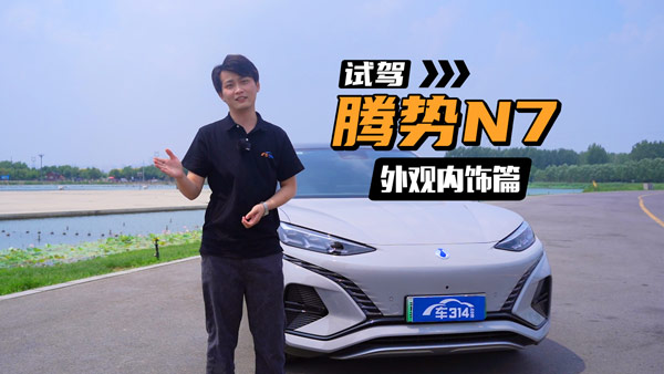 ԇ{v(sh)N7^(ni)ƪ^(g)ʮ