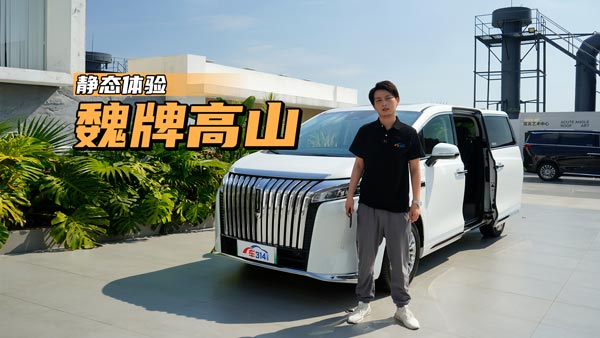 oB(ti)w(yn)κƸɽv(sh)D9ӭ(li)˄Ŕ