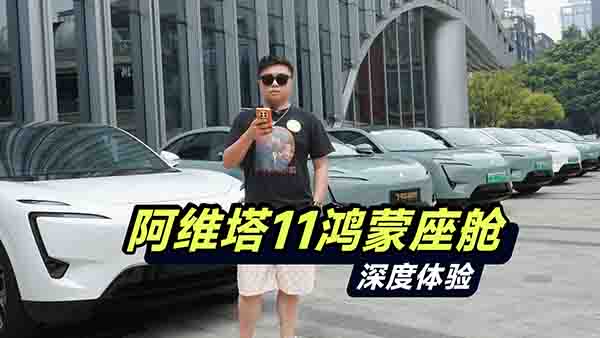 œw(yn)حS11bbI(lng)Ȇ