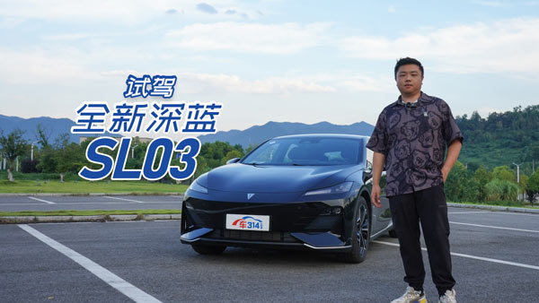 ԇ{ȫ{(ln)SL03@Щ(x)(ji)ٝ