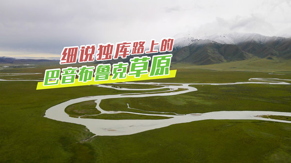 ˲ԭ h(hun)ɽ3000LyDAY3