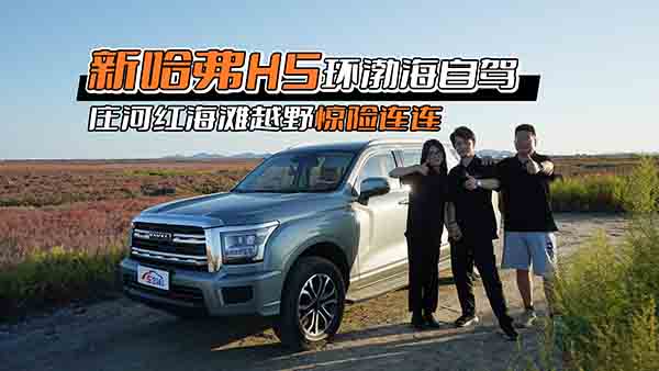 ¹H5{ fӼtԽҰ@U(xin)BB