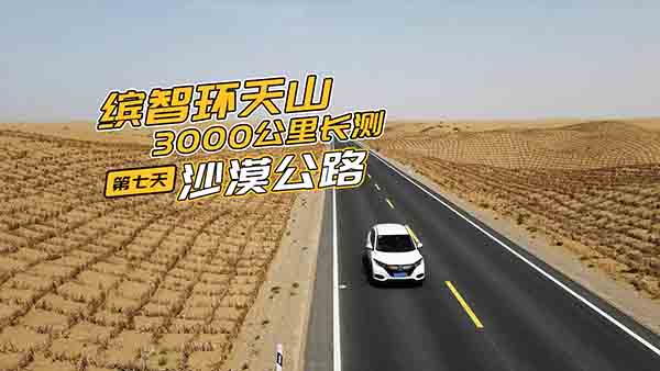 _L(zhng)y(c) ɳĮ·^·M(fi)TƱ