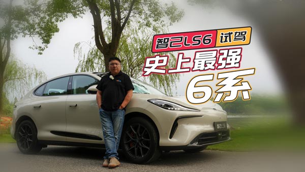 ǼLS6ԇ{^ƪк^(gu)֮̎