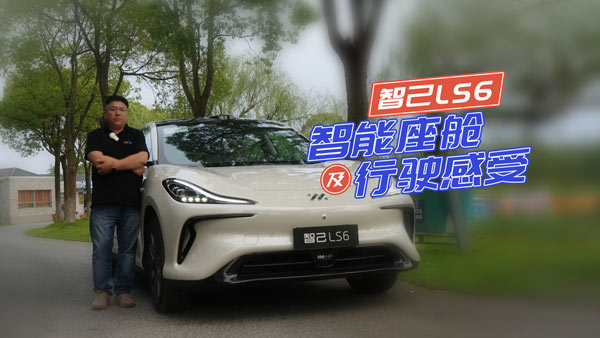 ǼLS6ʲôδе{œ