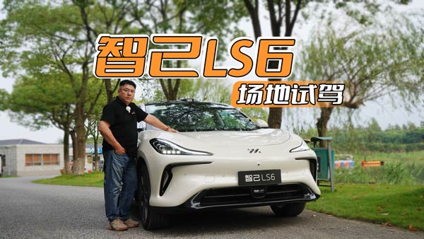 ǼLS6ԇ{ĴܼӳC6ϵ