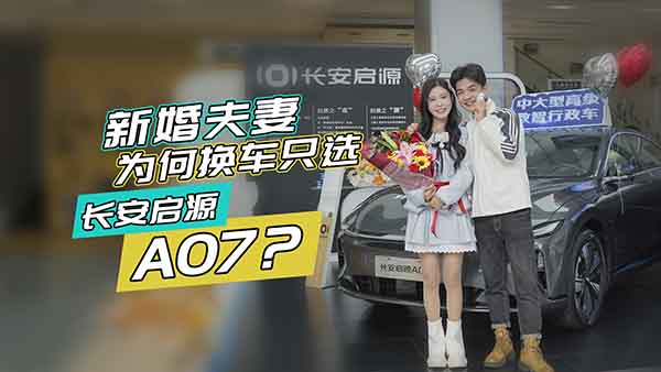 »ޓQ܇ֻxԴA07 кC(j)