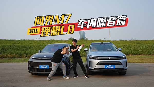 (wn)M7(du)L8 ܇(ch)(ni)F(xin)l(shu)ɫ