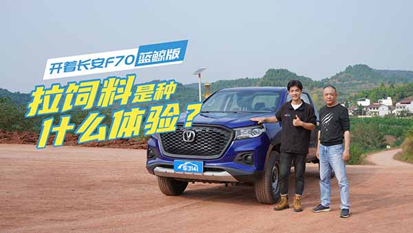 _(ki)ƤL(zhng)F70{(ln)Lȥ