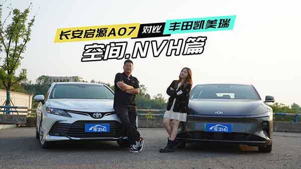 ԴA07(du)P𣺿g(yu) okԳ